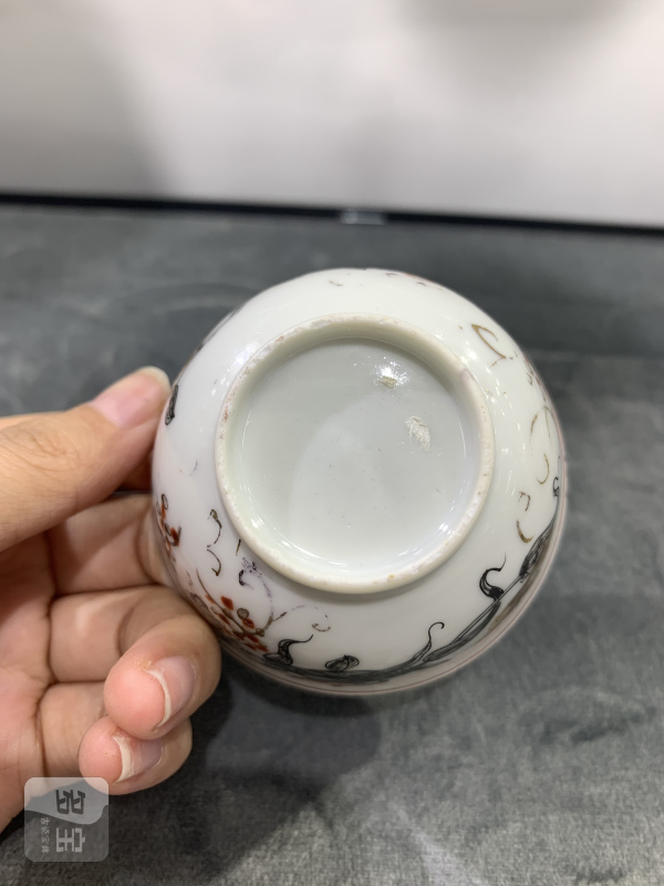 清雍正墨彩矾红描金外葡萄纹内金玉满堂纹小杯 - 图8